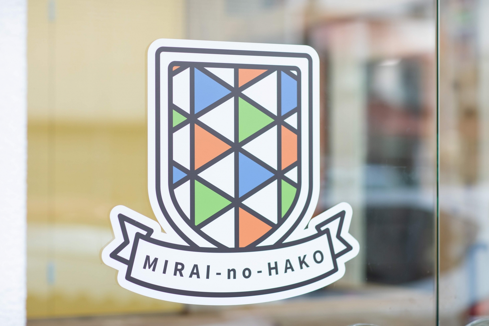 Mirai no Hako Portuguese Guide