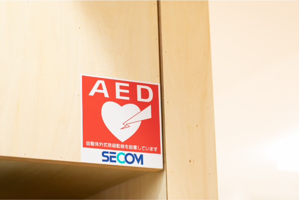 AED画像